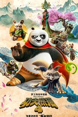 姑妈的忠告