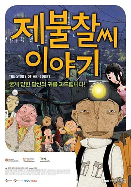 免费直播
